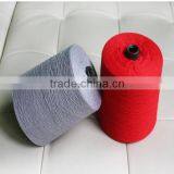 Colorful 28S/2 100% Cotton Combed Breathable Yarn Wholesale thumbnail-1
