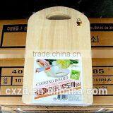 FSC Certificate High Quality Wooden Cutting Board thumbnail-3