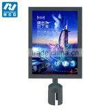 Queue Control Belt Stanchions Sign Holder thumbnail-6