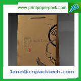 Custom Promotional Shopping Garment Fashion Packing Bags Carrier Gift Bag Kraft Paper Bag thumbnail-4