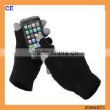 China Wholesale Softtextile Touch Screen Gloves for Sale thumbnail-4