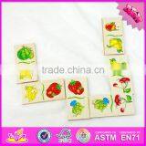 2016 New and Popular Children Wooden Cartoon Domino W15A064 thumbnail-2
