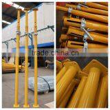 Q235 Scaffold Acrow Props thumbnail-1