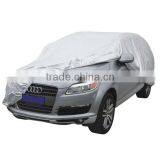 170T/PEVA Sun Protection Universal Waterproof Car Cover Fabric thumbnail-1
