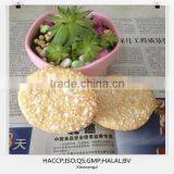 Chinese Traditional Biscuit thumbnail-1