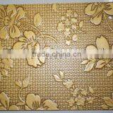 Embossed Hardboard thumbnail-1