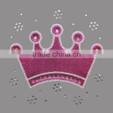 beauty crown for heat transfer printing