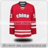 Inline Hockey , Sublimation Inline Hockey Jersey thumbnail-2