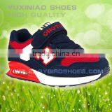 Running Sports Shoes Kids, Wholesale Kids Shoes for Boys Girls or Adults Racing Training Walking thumbnail-1