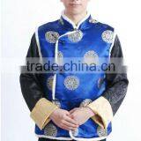 Trendy Uniforms thumbnail-1