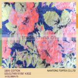 Indigo Cotton Printed Denim Fabric thumbnail-1