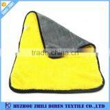 100% Microfiber Magic Cleaning Towels For Car thumbnail-2