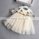 Modern Summer Lace Rainbow Baby Girl Birthday Vest Dress thumbnail-2