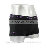 Fashion & Comfortable Bamboo Boxer Shorts for Girls thumbnail-1
