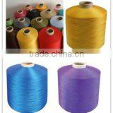 Yellow Dope Dyed Nylon DTY thumbnail-1