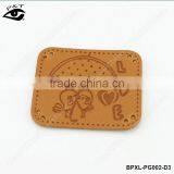 Square Shape PU Leather Label Design for Clothing thumbnail-1