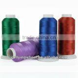 Continuous Filament Nylon Thread for Sewing Leather 210d 3 thumbnail-2
