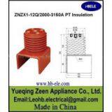 ZNZX1-12Q/2000-3150A PT Insulation, PT Insulation Cover & Insulator