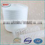 20/3 High Quality 100% Optical White Polyester Spun Yarn thumbnail-2