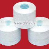 T20S/2 High Quantity 100% Spun Polyester Raw White Sewing Thread thumbnail-1