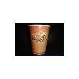 Nano Silver 400.cc Paper Cup ( Keep Fresh and Anti-bacterial ) thumbnail-2