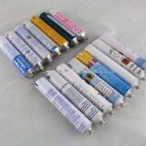 Empty Hand Cream Aluminum Tube 25ml, 25ml Cosmetic Tube thumbnail-1