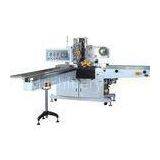 Small Auto Napkin Packaging Machine 220V 50Hz , Square Tissue Packing Machine