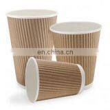 Kraft Double Wall Ripple Coffee Cups thumbnail-2