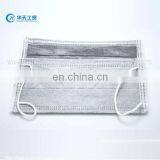 Rose Chemical Carnival Whitening & Nutrition Nonwoven Material Face Mask/Surgical Anti-odor Face Mask thumbnail-5