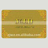 VIP PVC Club Card