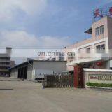 Dongguan City Tian Meng Tin Can Manufacture Co., Ltd. company overview - view 2 thumbnail