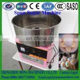 New Electric Cotton Candy Machine Commercial Floss Maker Snack Machine thumbnail-5