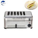 2 Slice Electric Toaster/automatic Two Machine/bread Toaster thumbnail-6