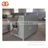 Best Price Commercial Peanut Chestnut Almond Cashew Nut Cocoa Bean Roaster Sunflower Seeds Roasting Machine thumbnail-6