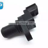 Crankshaft Position Sensor EWTR8C for Mitsubishi thumbnail-1
