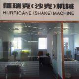 Ahhui Hurricane Machinery Epuipment Co.,ltd company overview - view 1 thumbnail