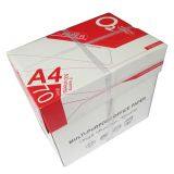 a4 Copy Paper 80gsm thumbnail-3