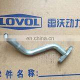 FOTON LOVOL Engine 1006 Suction Pipe T738040002 thumbnail-2