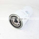 Excavator Diesel Engine Fuel Filter 11NB-70010 thumbnail-3