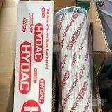 Stainless Steel Hydac Hydraulic Oil Filter 0060D025W/HC thumbnail-3