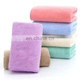 Oversized Soft Super Absorbent and Fast Drying Microfiber Bath Towel thumbnail-1