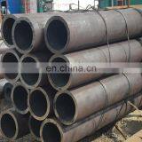 Din 17175/st 35.8 Cold Drawn Carbon Seamless Steel Pipes Manufacturer thumbnail-6