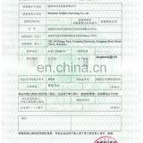 High Quality Built-in Bridge Nose Machine Accessories Bridge Nose Group thumbnail-7