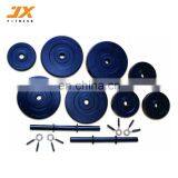 Plusx Gym Fitness Body Round Head 50kg Barbell Dumbbell Set thumbnail-6