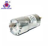 Electric Motor for Car ETONM 30mm High Torque Electric Motor With Reduction Gear thumbnail-1