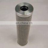 DEMALONG MANUFACTURE FILTER HYDRAULIC OIL FILTER CARTRIDG PI 73016 DN SMX VST 10 thumbnail-5