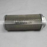 LEEMIN Filter Element High Quality Replacement Suction Oil Filter Element WU-63*180-J thumbnail-4