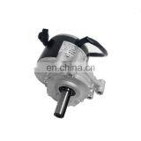 24v 300w Electric Wheelchair Brushless DC Motor for Wheelchair thumbnail-3