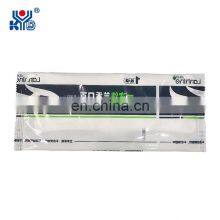 Four Side Sealing Packing Machine for Fish Type Mask With High Speed thumbnail-4