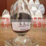 Chinese Factory Price Praseodymium Oxide Rare Earth Oxide Powder High Purity 99 %